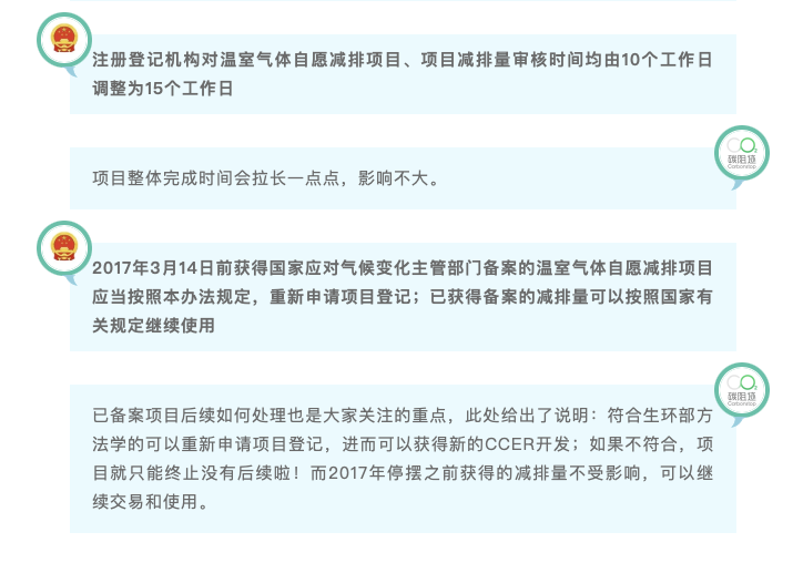 截屏2024-10-18 16_1729241129833251.png